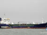 Oil/Chemical tanker for sale