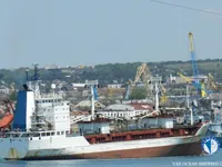 Reefer ship for sale