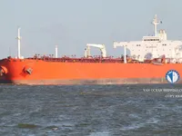 Oil/Chemical tanker for sale