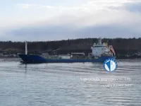 Oil/Chemical tanker for sale