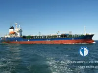 Oil/Chemical tanker for sale