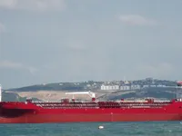 Oil/Chemical tanker for sale