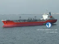 Oil/Chemical tanker for sale