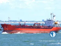 Oil/Chemical tanker for sale