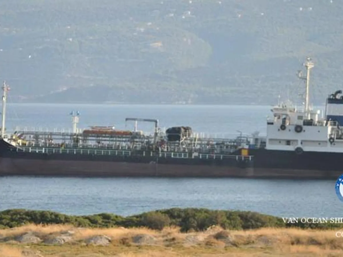 Oil/Chemical tanker for sale