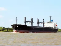 Bulk carrier for sale
