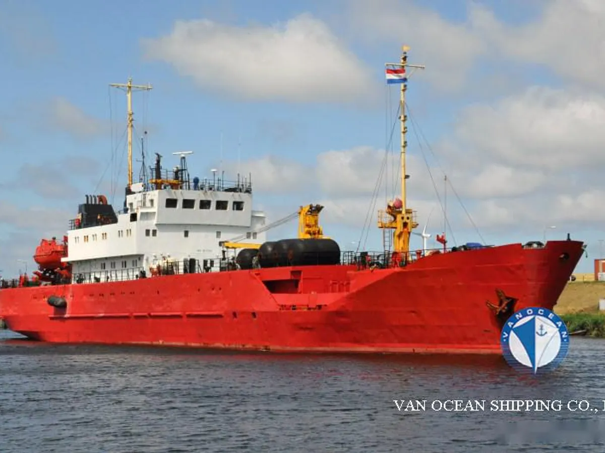 Reefer ship for sale