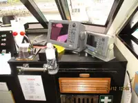 Ferry vessel for sale