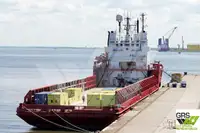 Supply ship for sale