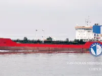 Oil/Chemical tanker for sale