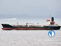 Oil/Chemical tanker for sale