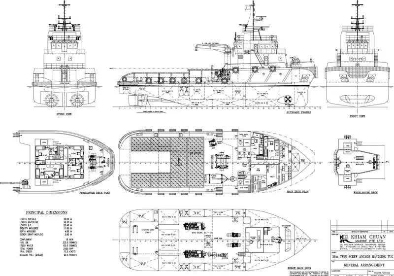 Towboat for sale