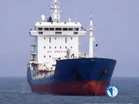 Oil/Chemical tanker for sale