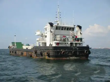 Bulk carrier for sale