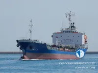Oil/Chemical tanker for sale