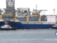 Reefer ship for sale