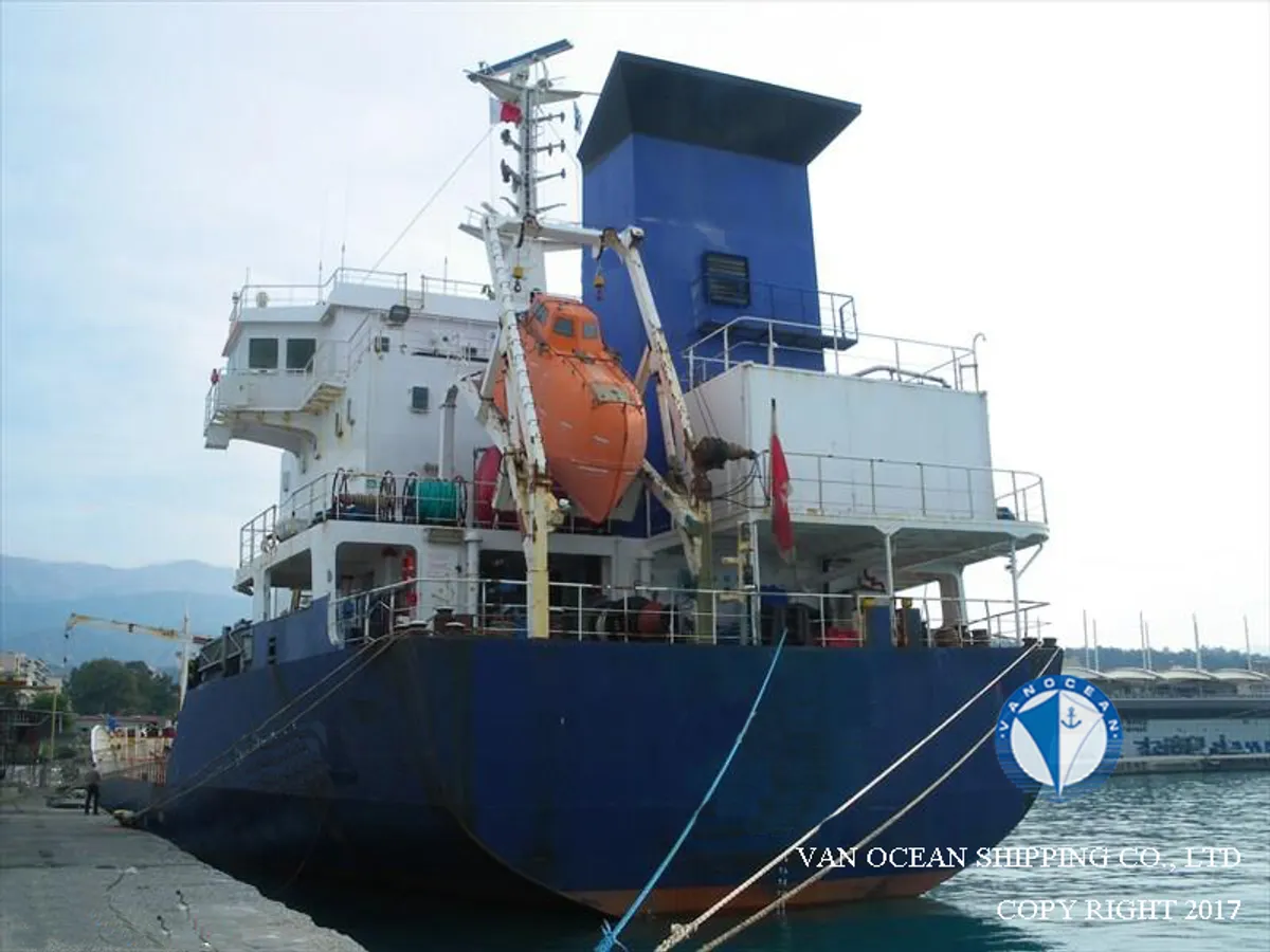 Oil/Chemical tanker for sale