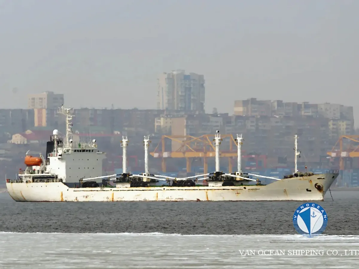 Reefer ship for sale