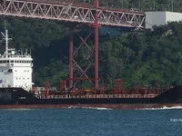 Oil/Chemical tanker for sale