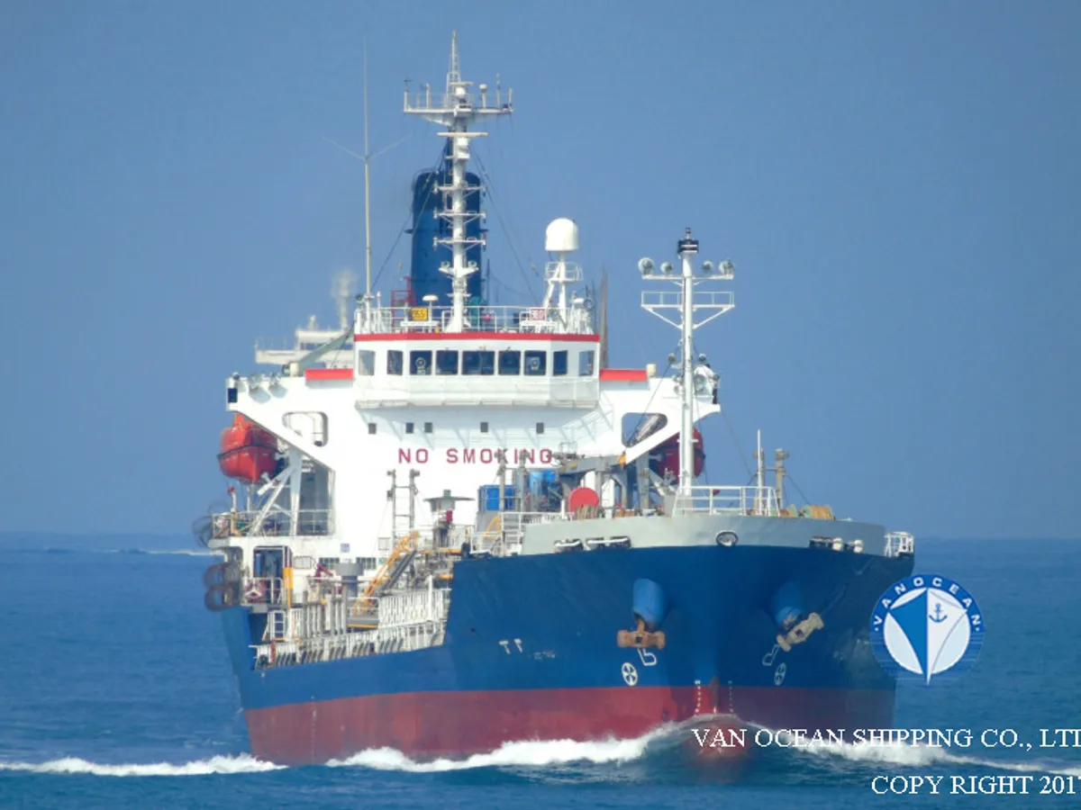 Oil/Chemical tanker for sale