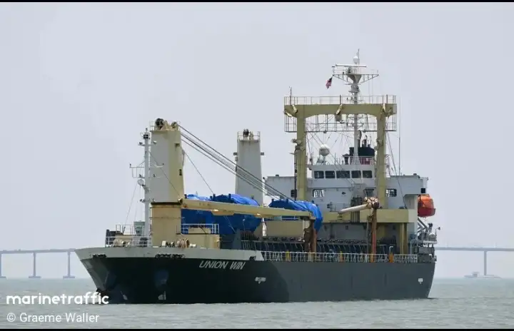 Dry cargo ship for sale