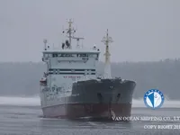 Oil/Chemical tanker for sale