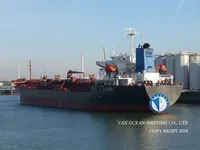 Oil/Chemical tanker for sale