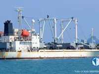 Reefer ship for sale