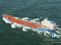 Oil/Chemical tanker for sale