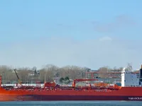 Oil/Chemical tanker for sale