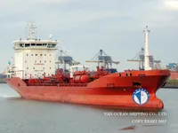Oil/Chemical tanker for sale