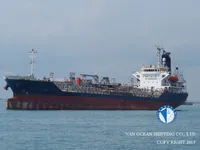 Oil/Chemical tanker for sale