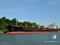 Oil/Chemical tanker for sale
