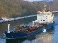 Oil/Chemical tanker for sale