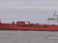 Oil/Chemical tanker for sale