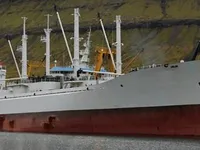 Reefer ship for sale