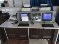 Supply ship for sale