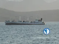 Reefer ship for sale