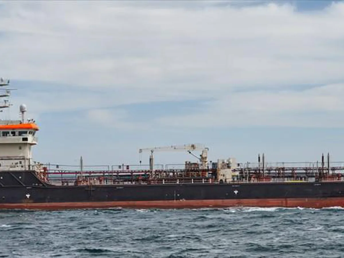 Oil/Chemical tanker for sale