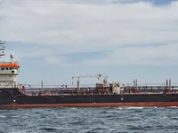 Oil/Chemical tanker for sale