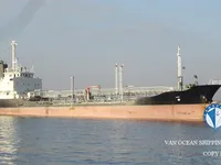 Oil/Chemical tanker for sale