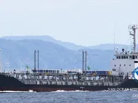 Oil/Chemical tanker for sale