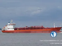 Oil/Chemical tanker for sale