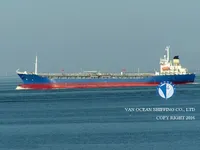 Oil/Chemical tanker for sale