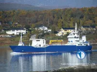 Reefer ship for sale