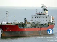 Oil/Chemical tanker for sale