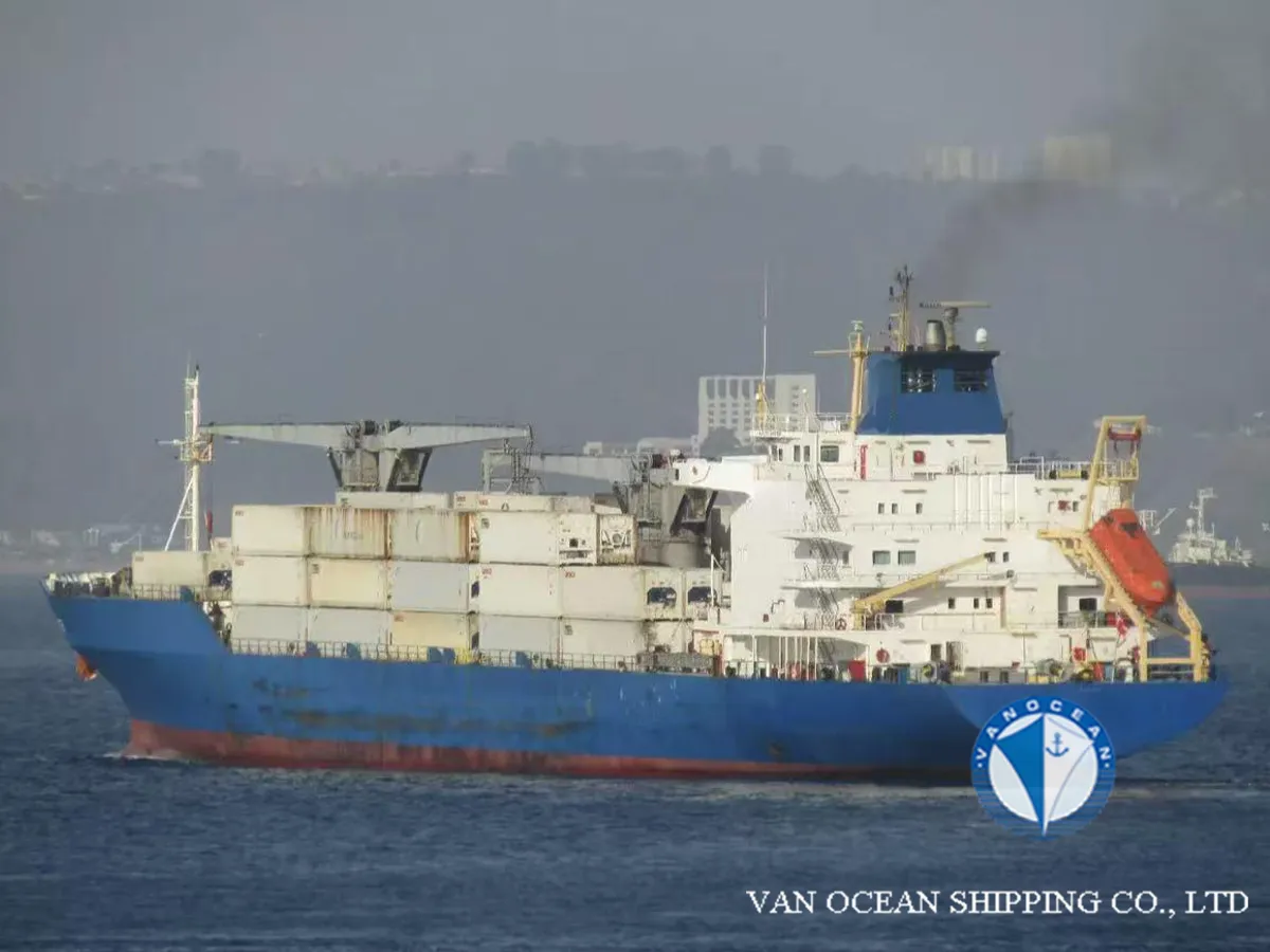 Reefer ship for sale