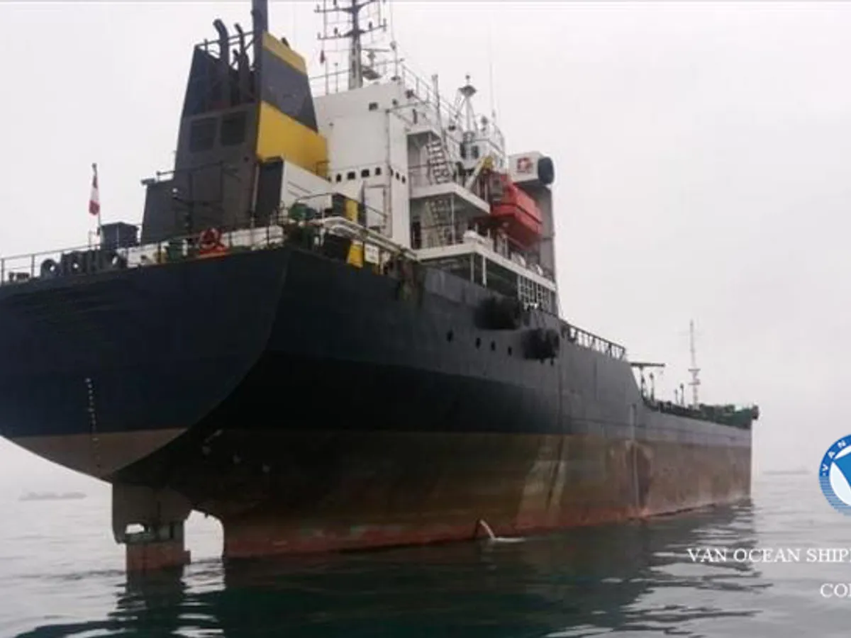 Oil/Chemical tanker for sale