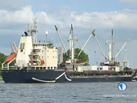 Reefer ship for sale