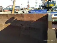 Barge for sale